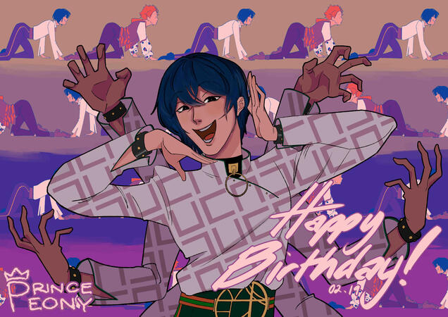 IORI